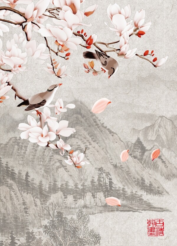 古風(fēng)