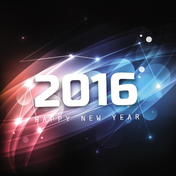 新的2016年閃亮的卡片
