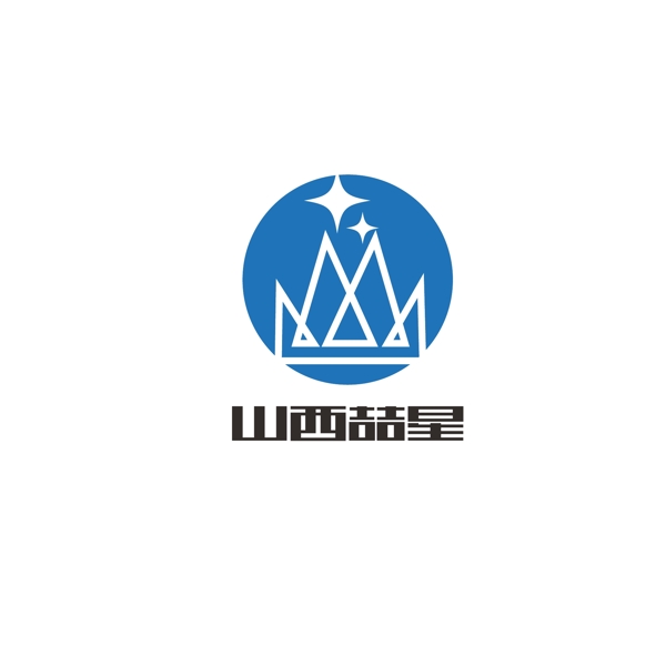 礦山行業(yè)logo設(shè)計