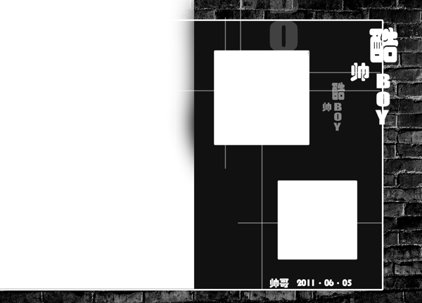 酷帥男孩相冊模板圖片