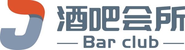 酒吧会所logo标志