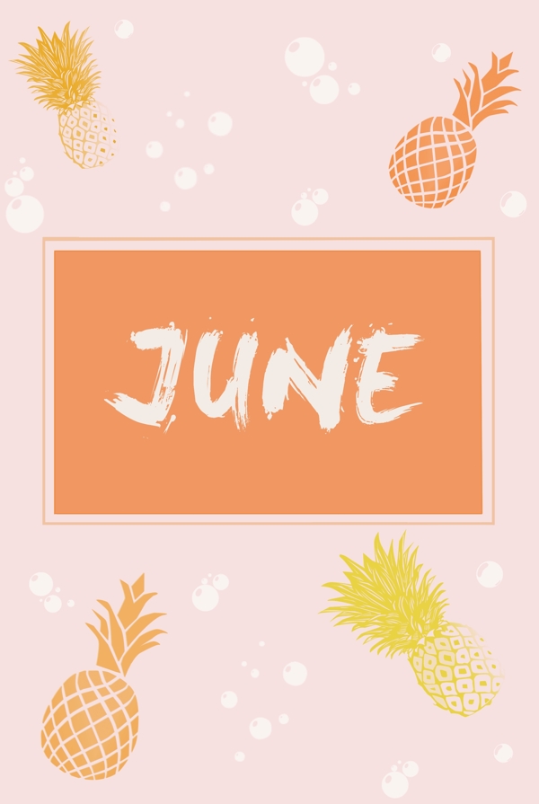 六月水果菠萝清新背景图