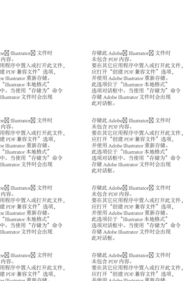 游泳圈小女孩