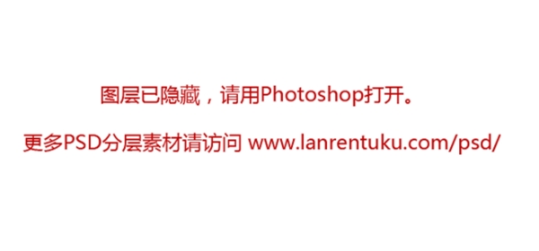 生日快樂字體