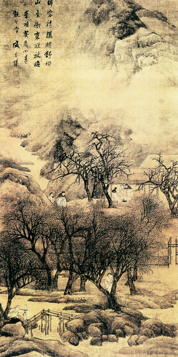 梅柳待臘圖山水畫(huà)中國(guó)古畫(huà)0622