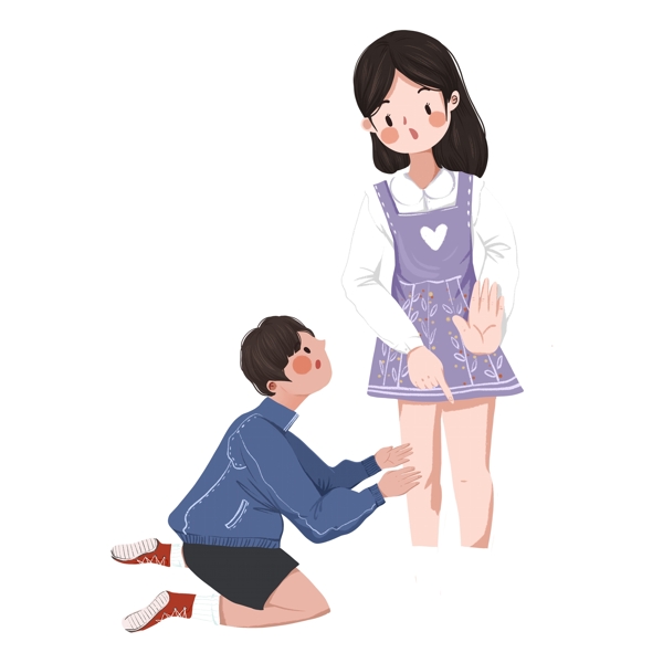 手繪男孩求女孩人物裝飾素材
