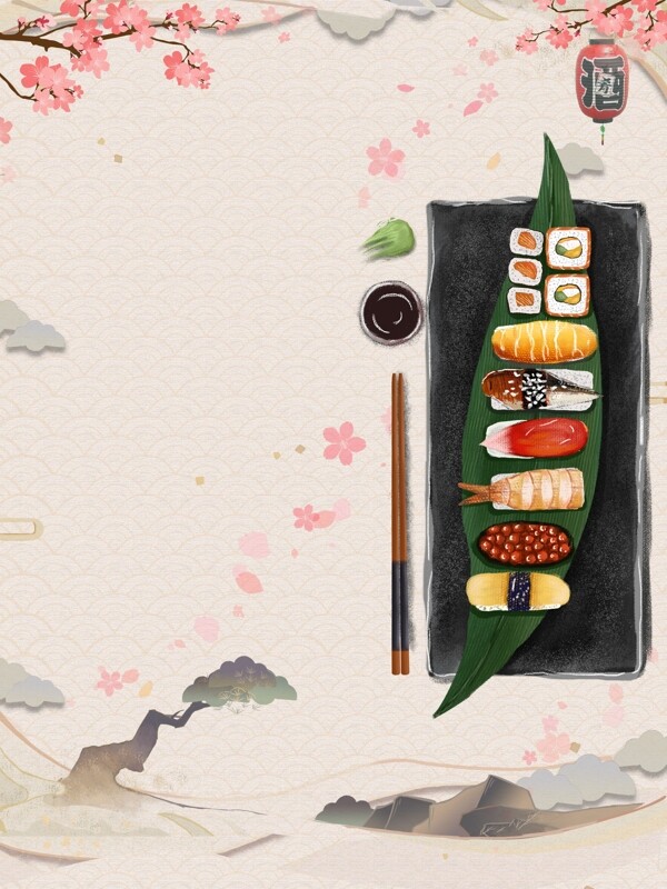 手绘日本料理寿司美食宣传背景