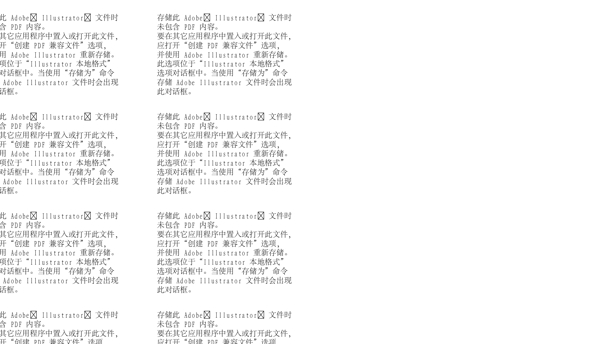 logo設(shè)計(jì)圖片