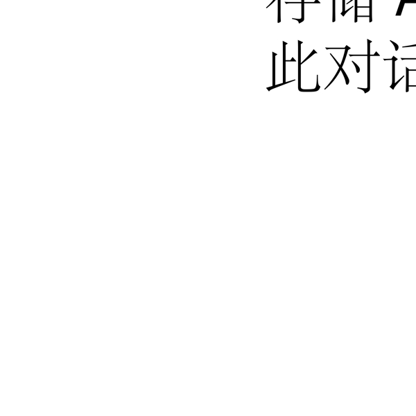 矢量花紋底紋背景墻紙