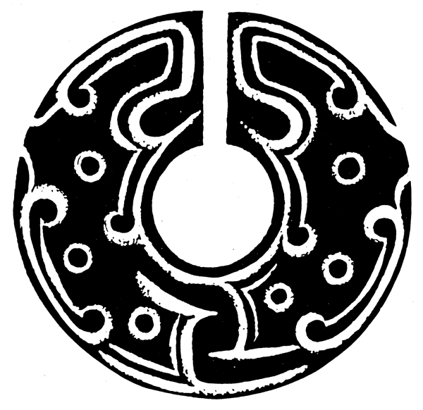 春秋戰(zhàn)國(guó)圖案青銅器圖案中國(guó)傳統(tǒng)圖案116