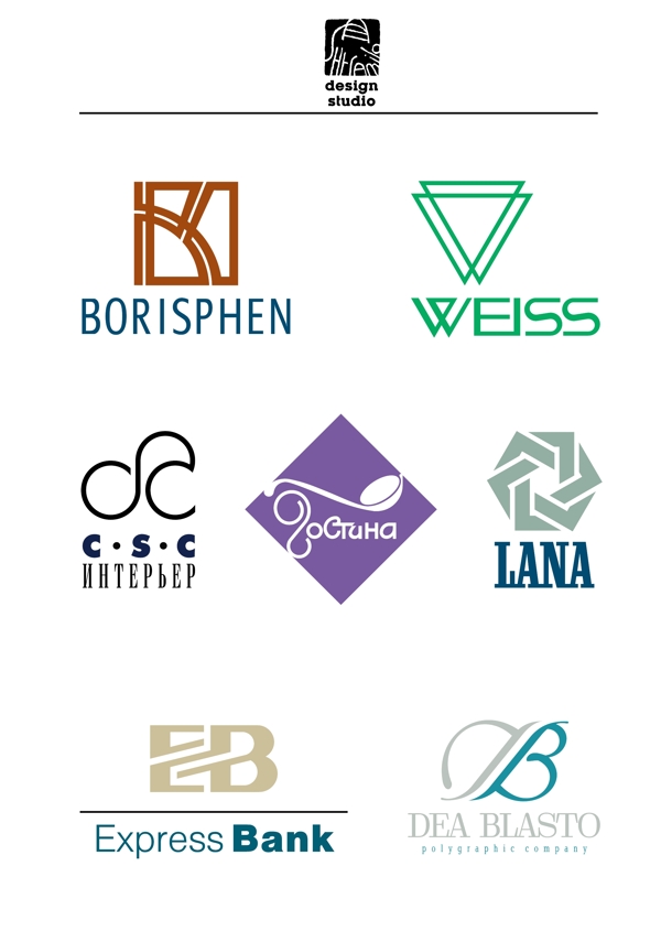Gostyna2logo設計欣賞Gostyna2名牌飲料LOGO下載標志設計欣賞