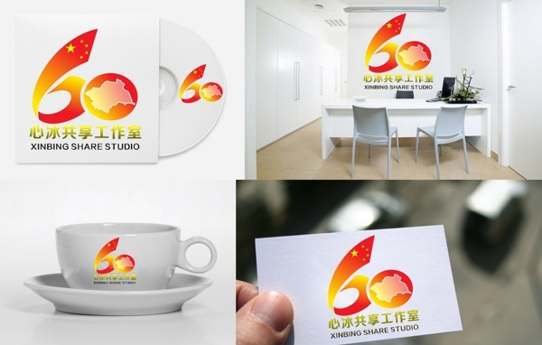 60周年