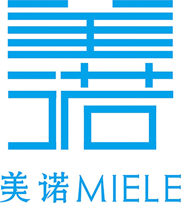 LOGO醫(yī)療創(chuàng)意設(shè)計(jì)