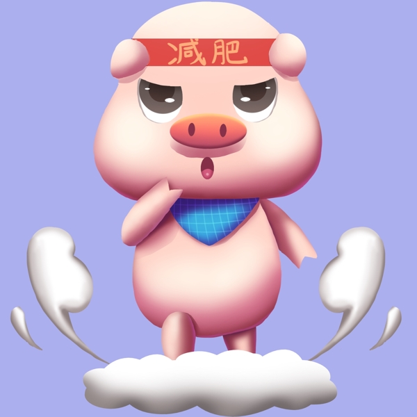 加油減肥的小豬手繪免摳元素
