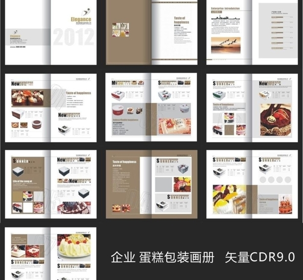 蛋糕畫冊圖片