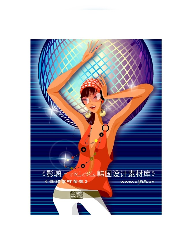 時尚俱樂部矢量人物AI0319