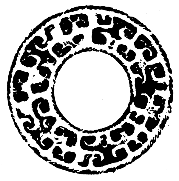春秋戰(zhàn)國圖案青銅器圖案中國傳統(tǒng)圖案076