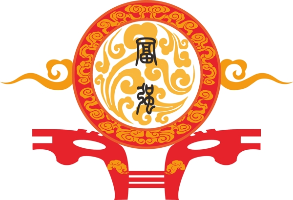 吉祥