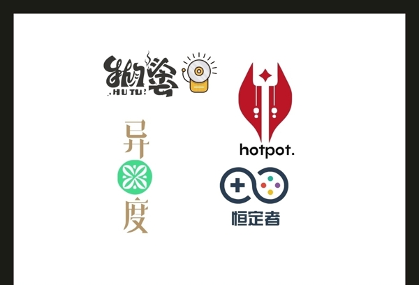 LOGO设计图片