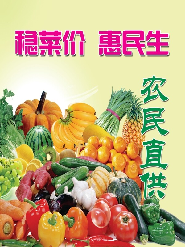 粉色背景圖片