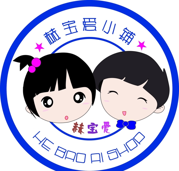 淘寶店鋪LOGO圖片