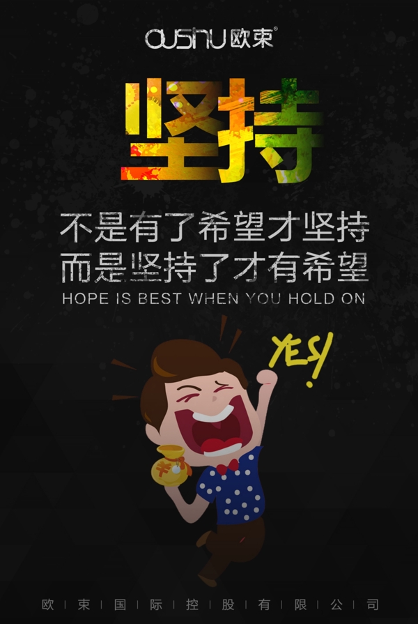 箱子里的金條圖片