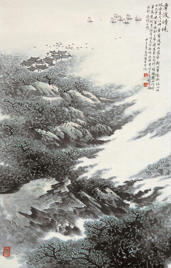 章渡晴曉圖片