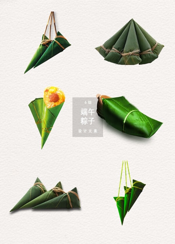端午节粽子图片装饰素材