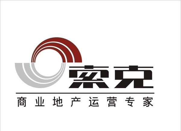 企業(yè)logo圖片