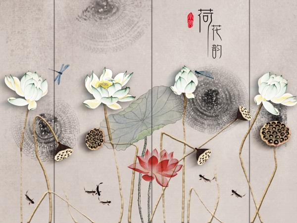 新中式背景墻
