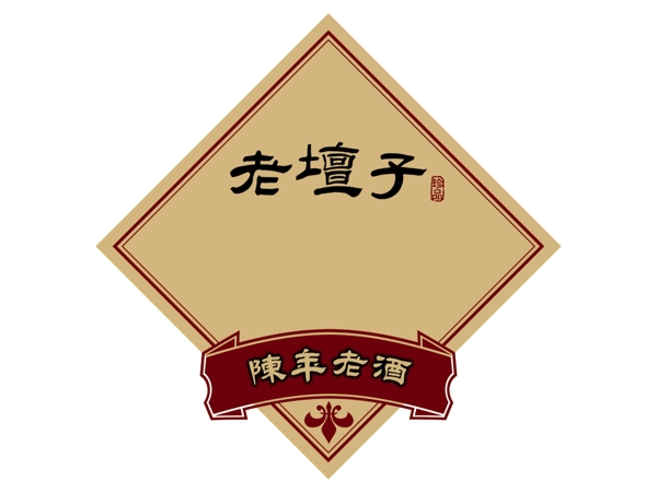 中國(guó)古典元素光線標(biāo)題底紋圖案圖紋樣式夢(mèng)幻漂亮背景閃耀花紋炫目拿來(lái)之古建瑰寶火云攜神小品王全集PSD源文件素材