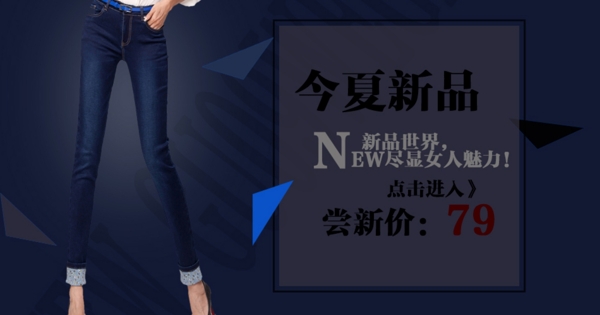 950海報