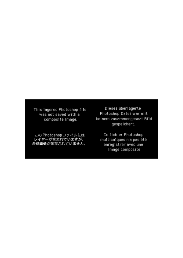 内蒙古骅谱在线菜单设计