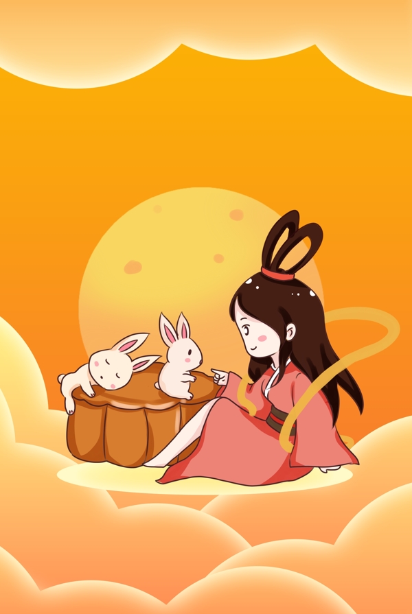 中秋節(jié)黃色卡通psd分層banner
