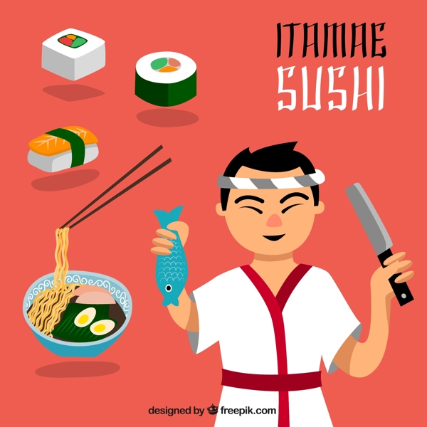 日本料理