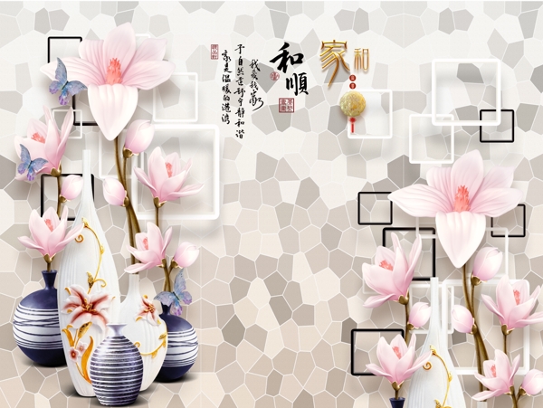 新中式背景墻