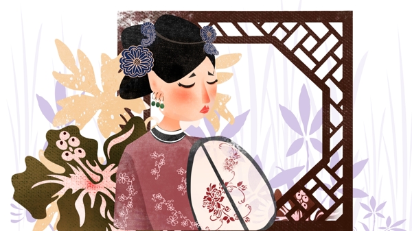 名族特色满族女子中国古风插画