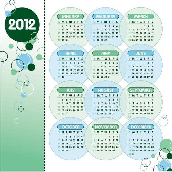 2012年月历模板矢量素材