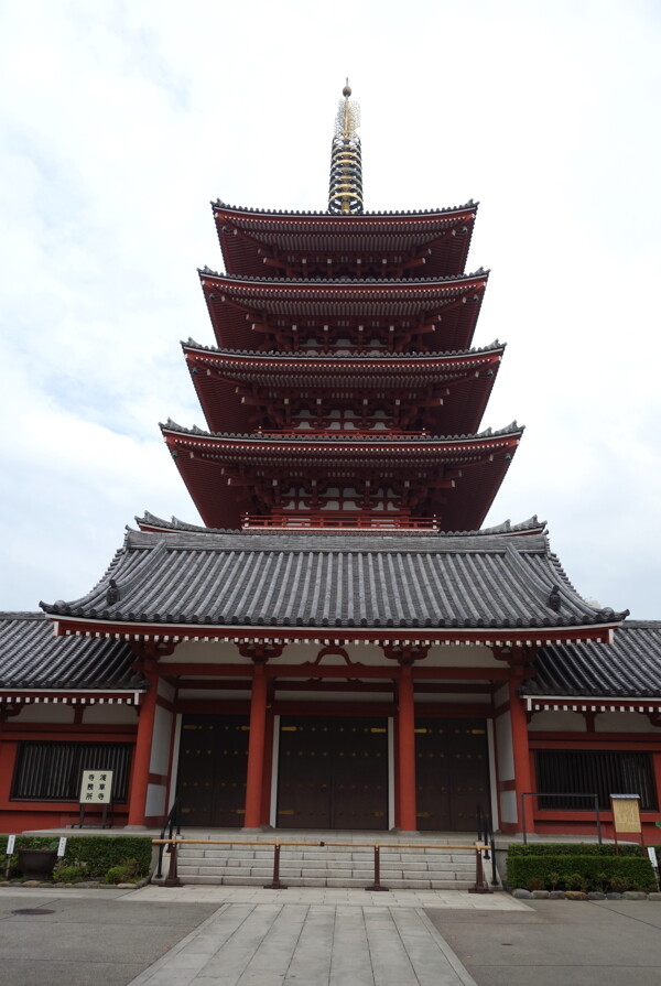 淺草寺