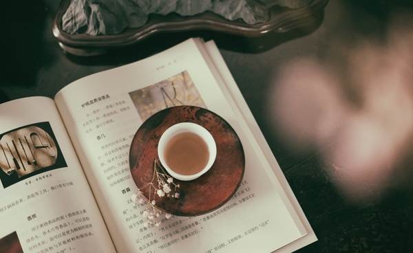 喝咖啡看书