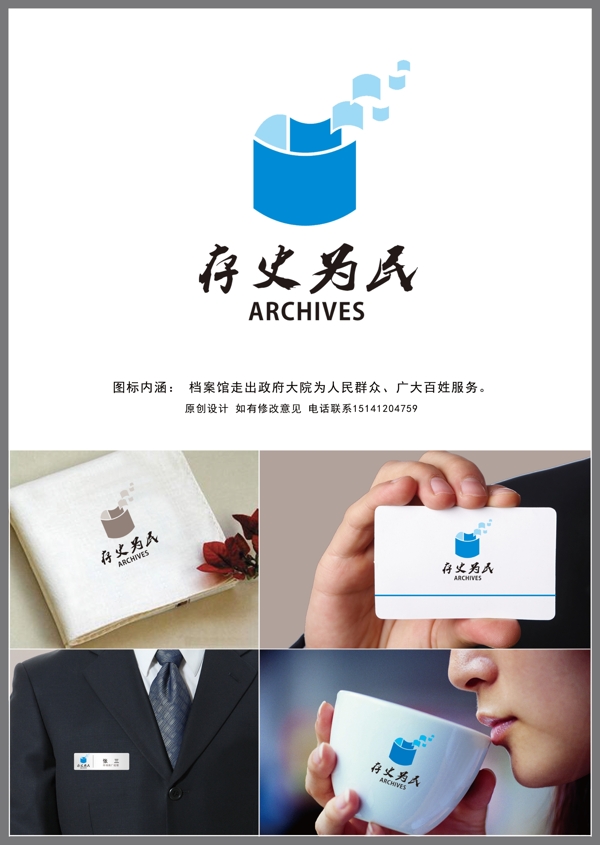 vi設計圖片