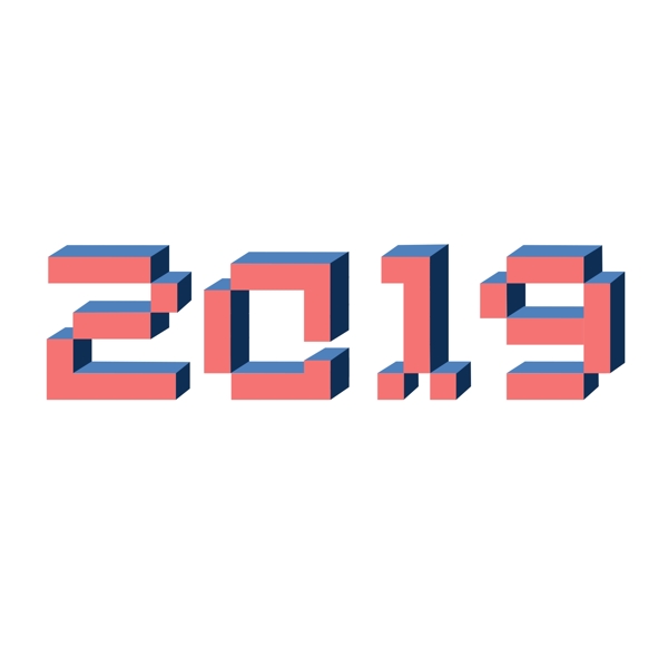 2.5d2019藝術(shù)字可商用