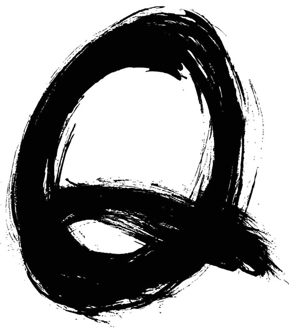 字母毛筆q