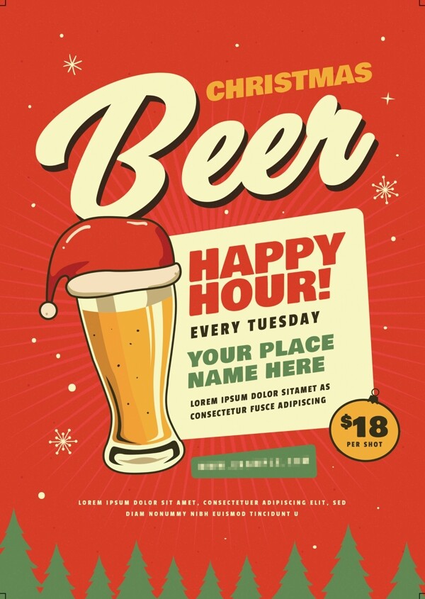 圣诞节啤酒派对海报