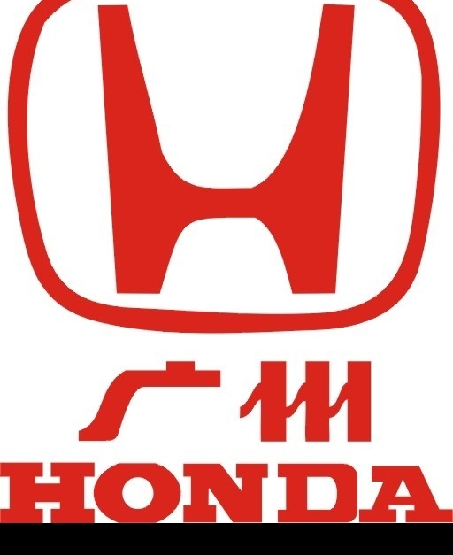 广本logo图片