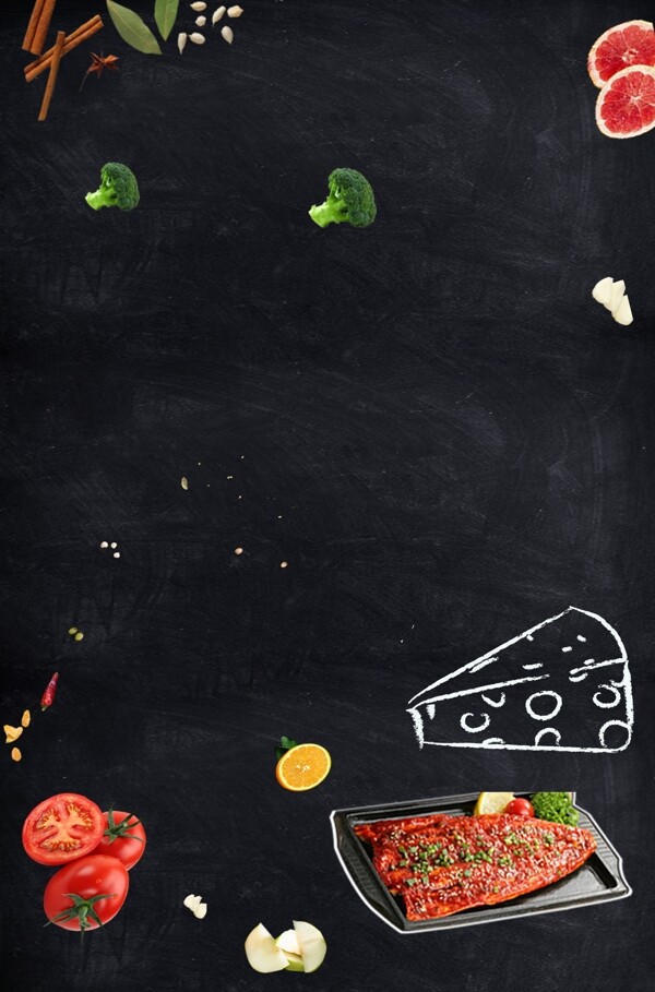 黑板美食手绘海报清新食品广告背景