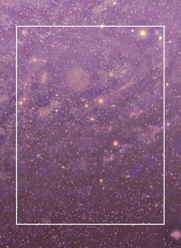 紫色浪漫星空边框背景素材
