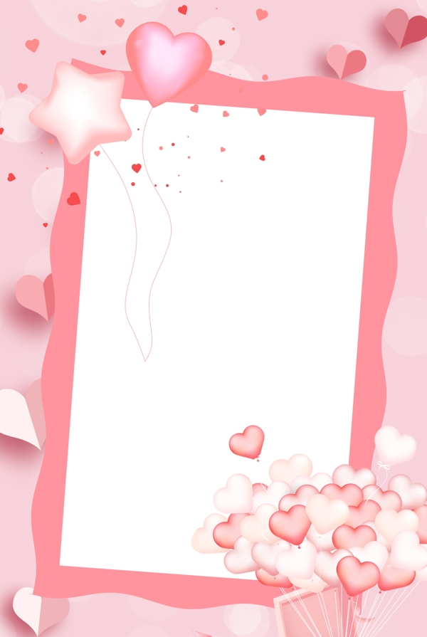 简约小清新粉色温馨花瓣38妇女节女王节背景海报