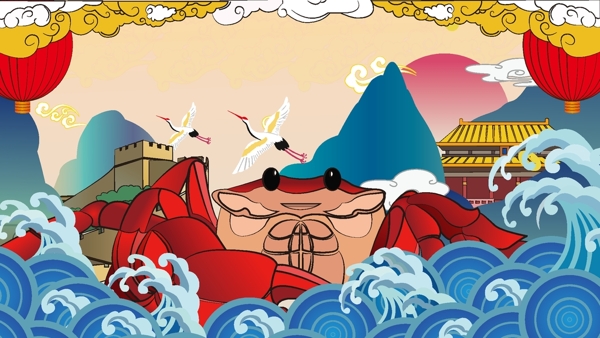 国风螃蟹插画图片