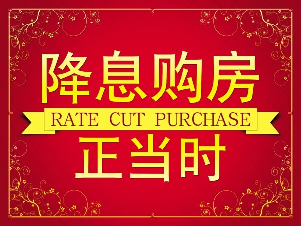 端午